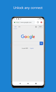 蚂蚁vip加速器app下载android下载效果预览图